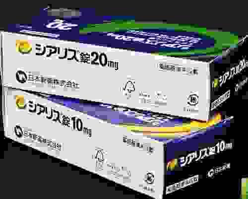 【日本直送】日本 新藥製藥 超強偉哥 威而鋼 壯陽藥 速效一粒硬勃起 男性口服保健品 男士 催性房事雙效片 10mg /20mg 20粒 大阪實體藥妝店直送
