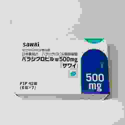 【日本直送】日本藥局 沢井製藥 sawai バラシクロビル錠500mg 唇皰疹唇炎皰疹治療用藥 42粒