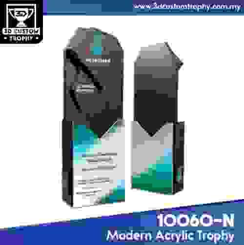 10060-N Square Honor Award