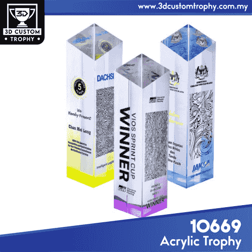 10669 Acrylic Trophy