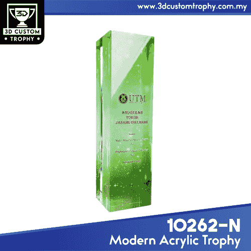 10262-N Square Honor Award