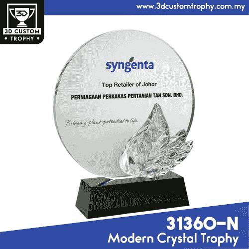 31360-N Exclusive Crystal Plaque