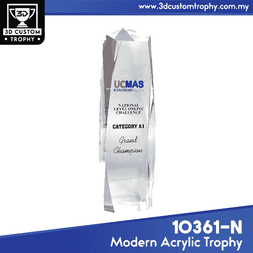 10361-N Honor Square Award