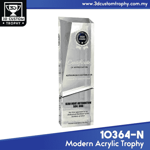 10364-N Square Honor Award
