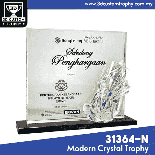 31364-N Exclusive Crystal Plaque