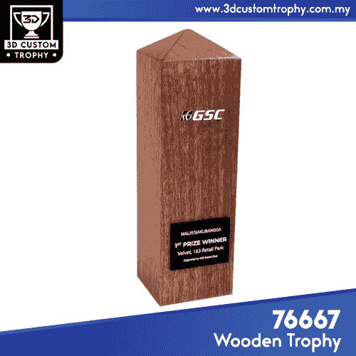 76667 Wooden Trophy