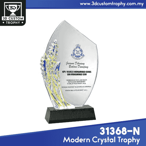 31368-N Exclusive Crystal Plaque