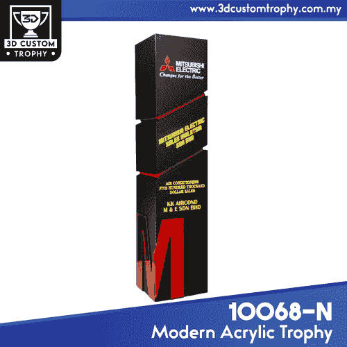 10068-N Square Honor Award