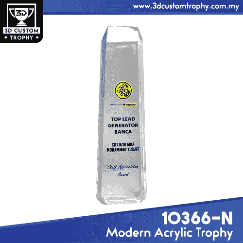 10366-N Square Honor Award