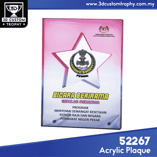 52267 Acrylic Plaque