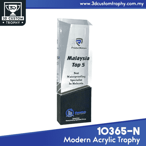 10365-N Square Honor Award