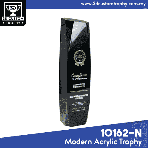 10162-N Square Honor Award