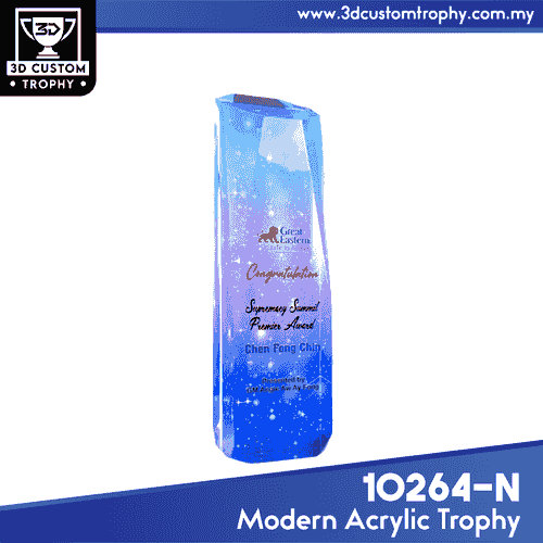 10264-N Square Honor Award