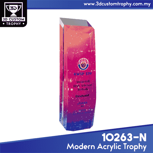 10263-N Square Honor Award