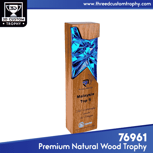 76961 Premium Natural Wood Trophy