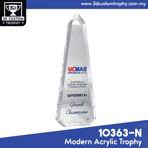 10363-N Square Honor Award