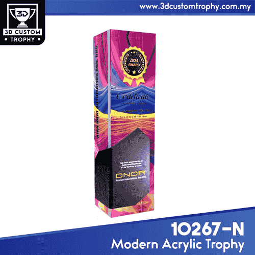 10267-N Square Honor Award