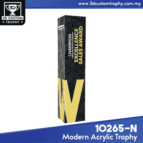 10265-N Square Honor Award