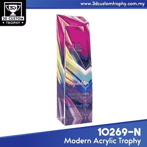 10269-N Square Honor Award