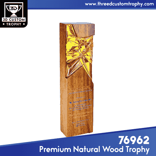 76962 Premium Natural Wood Trophy