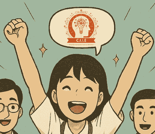 2025 Invention Expo Registration Fee (student)