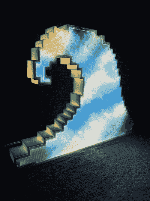 Glow Sculpture #3: Wave