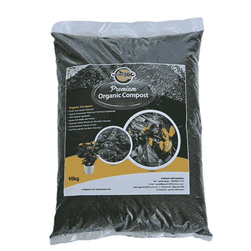 Premium Organic Compost 10kg