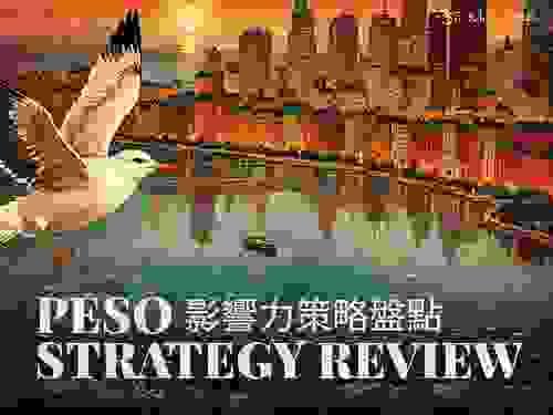 PESO Strategy Review for Board Review