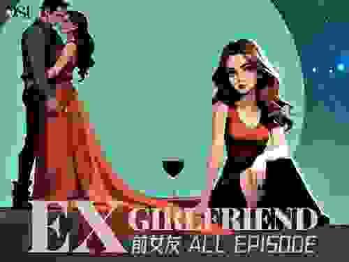 《前女友》有聲小說ALL EPISODE