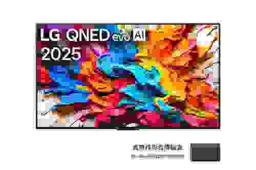 65 吋|LG QNED evo AI 4K MiniLED 智慧顯示器|9M真無線系列|2025 65QNED9MATA