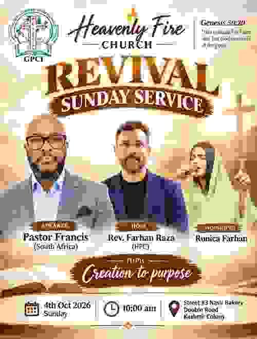Sunday Service