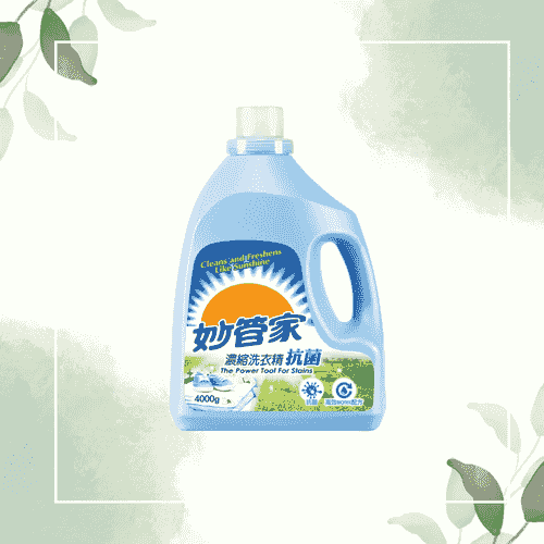 妙管家抗菌洗衣精4000gm