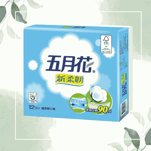 五月花抽取式衛生紙110抽