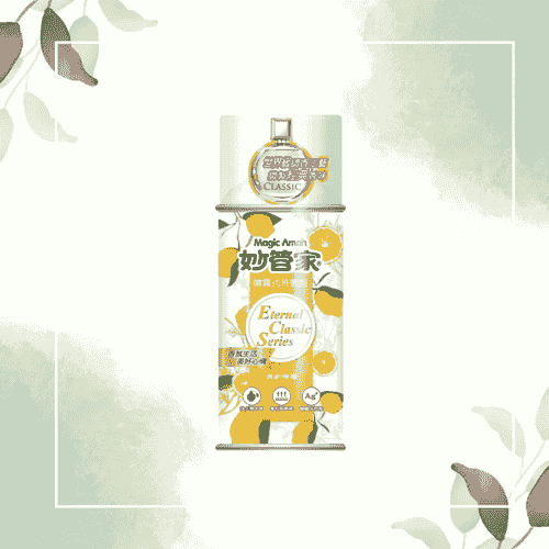 【妙管家】噴霧式液體芳香劑(檸檬芳香劑 )300ml*2