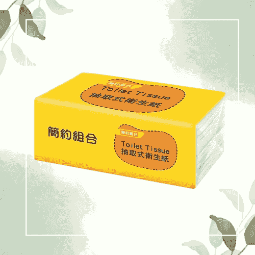 簡約組合100抽100包
