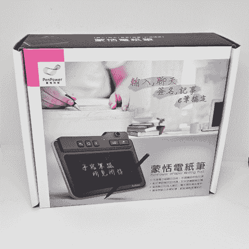小蒙恬 蒙恬電紙筆