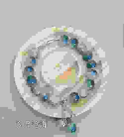 冷月沧海