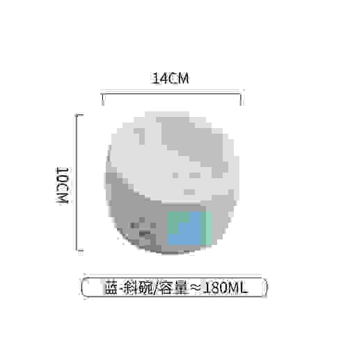 Ceramic slanting bowl 