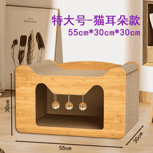 XL-cat ear style cat scratch board