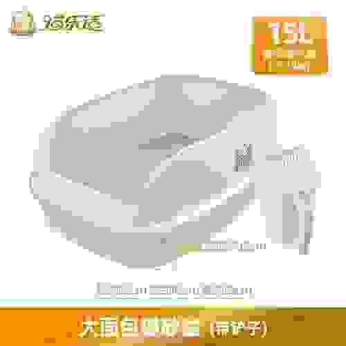 Cat litter box 64cm*47cm*27cm