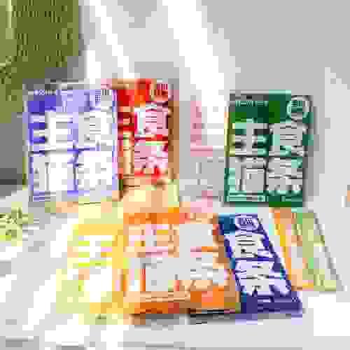 BRIGHT full price fresh cooked cat food sticks 8 flavors 12g*7pcs - 145P