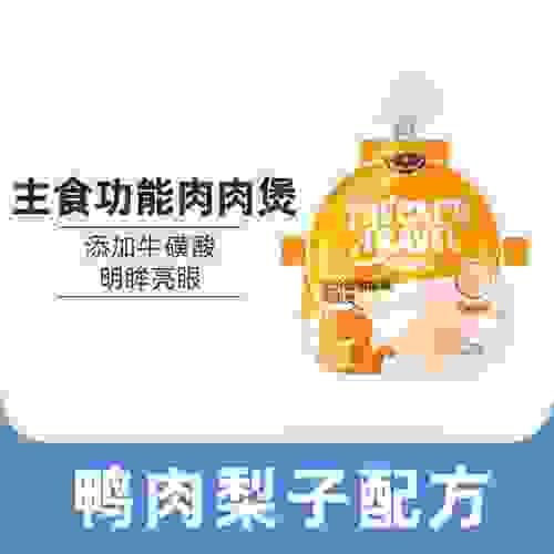 Cat's Travel Meat Bun Duck Meat Pear -50g