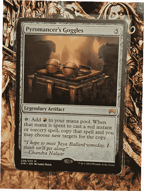 Pyromance's Goggles