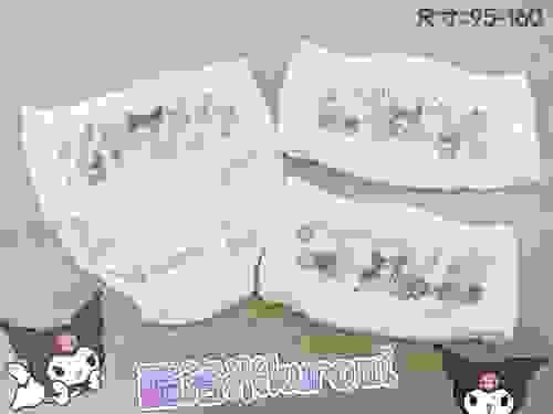 亞蘭夢藤/正版授權卡通/女童三角內褲（100%純棉）