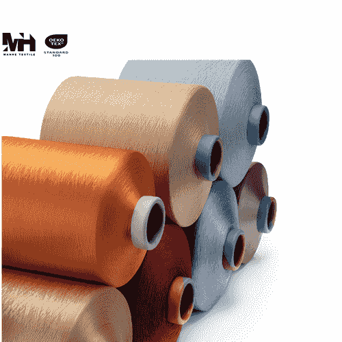 POLYESTER DRAW TEXTURED YARN-DTY