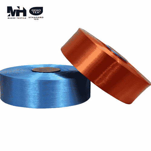POLYESTER FULL DRAWN YARN -FDY