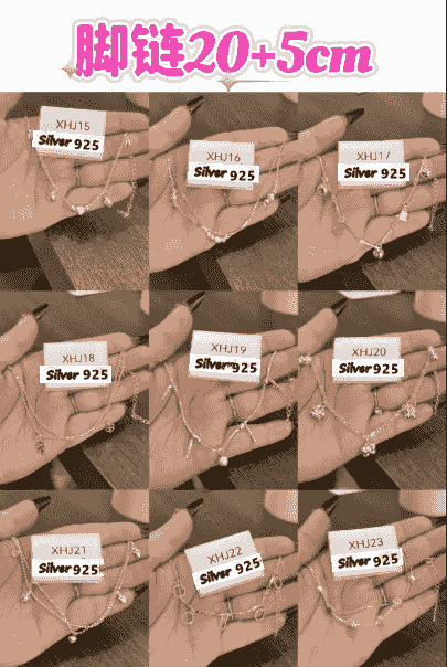 925纯银宝宝辛福锁脚链*高银(for kids anklet) High quality silver