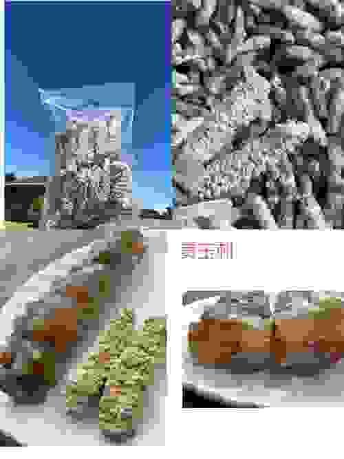 产品图片