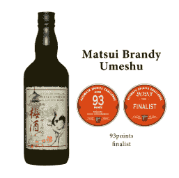 Matsui Japanes Brandy Umeshu ( 2 x 700ml) 14%