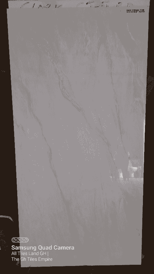 Textured Stone Look Tile – 60x120 cm